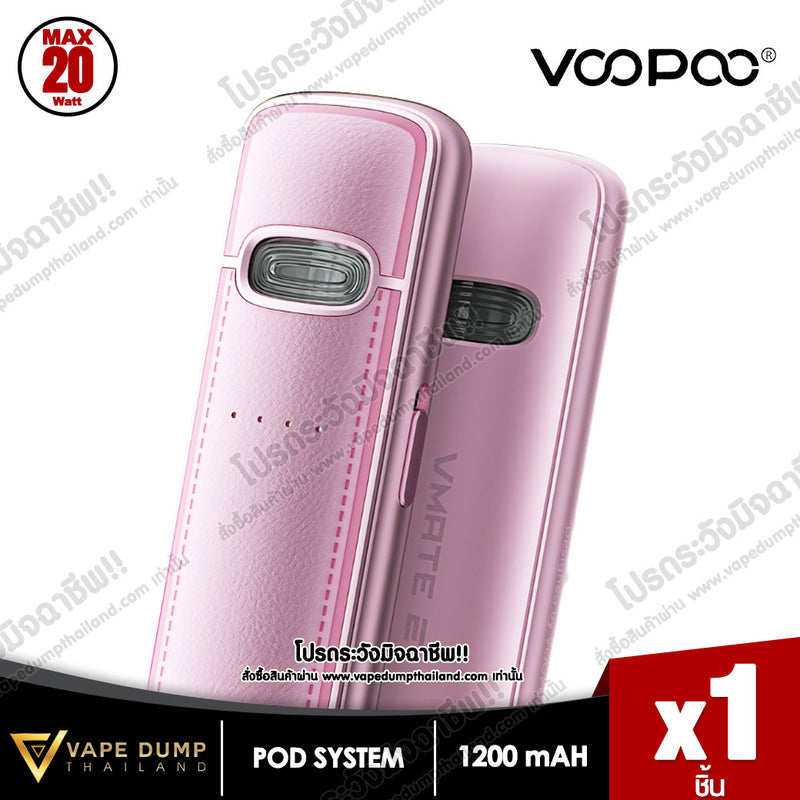Voopoo VMATE E Pod Kit