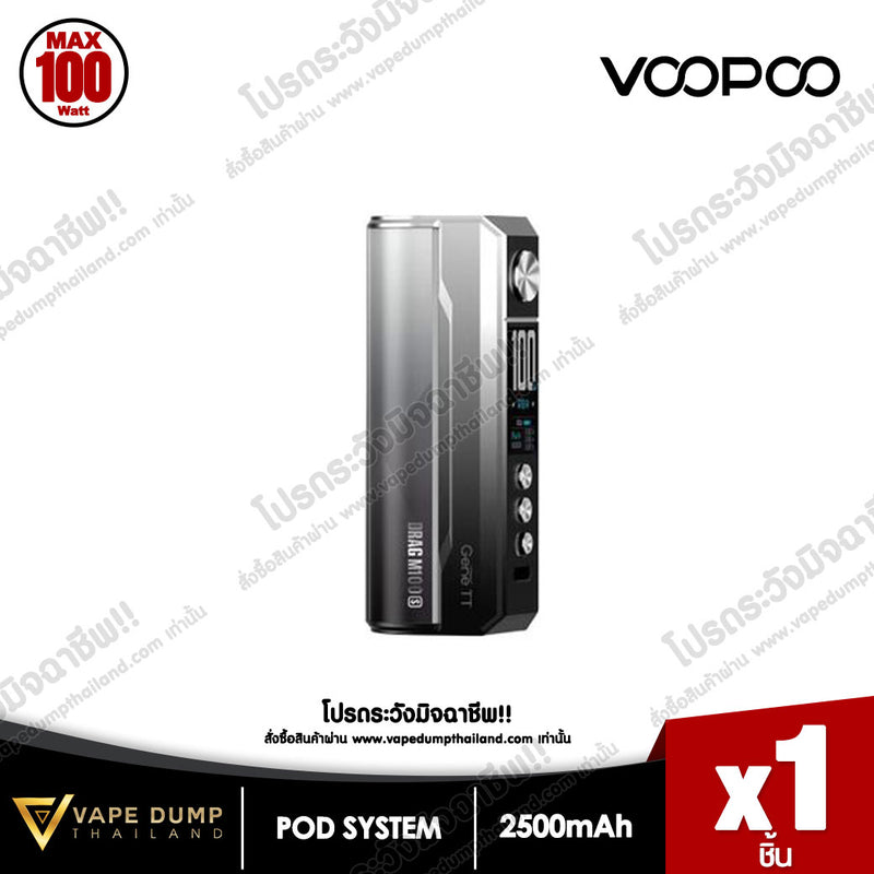 Voopoo Drag M100 Pod mod
