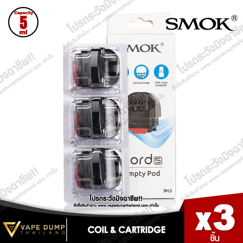 Smok Nord 5 Empty Pod