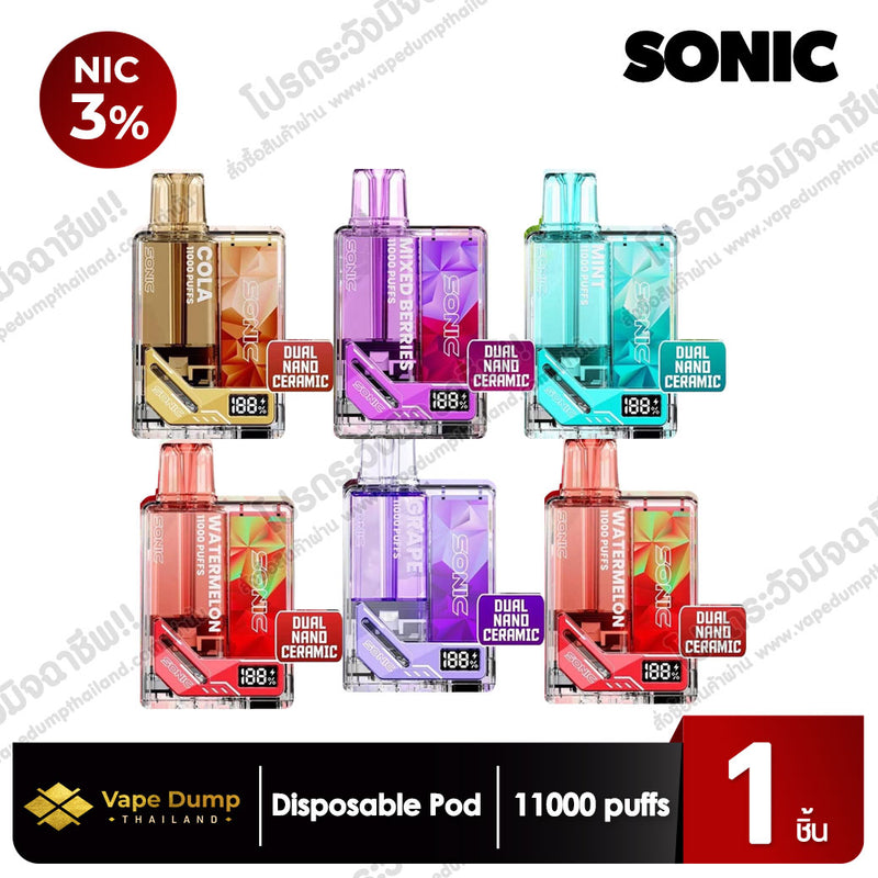 Sonic Nano 11000 Puffs Disposable pod
