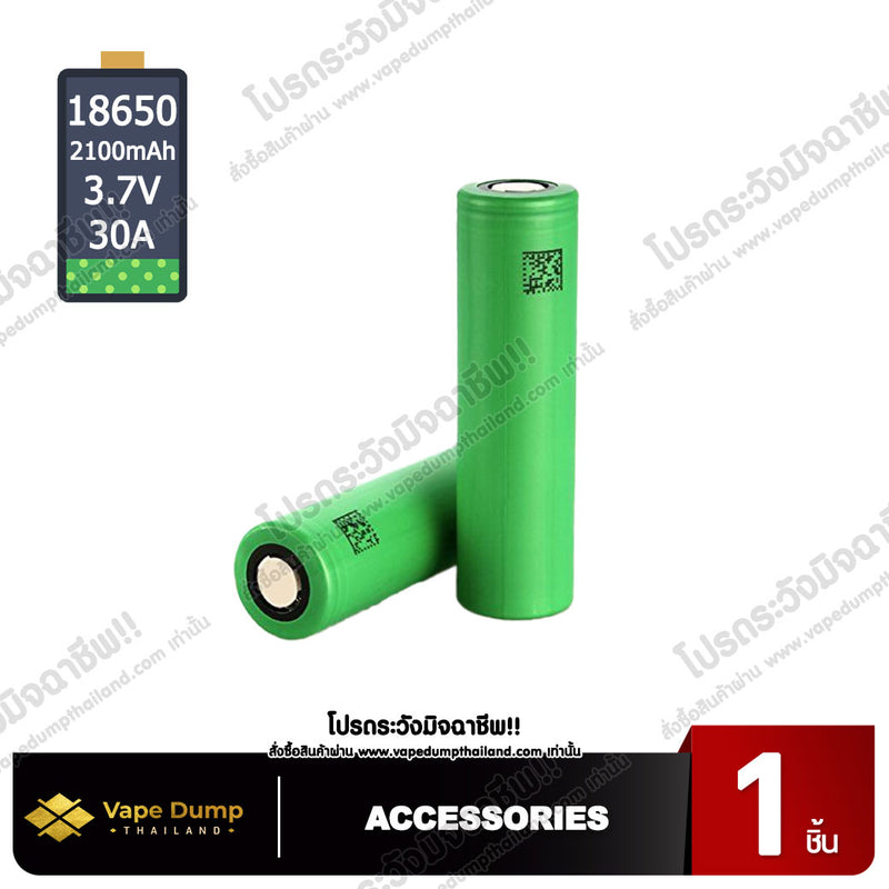 Sony VTC4
