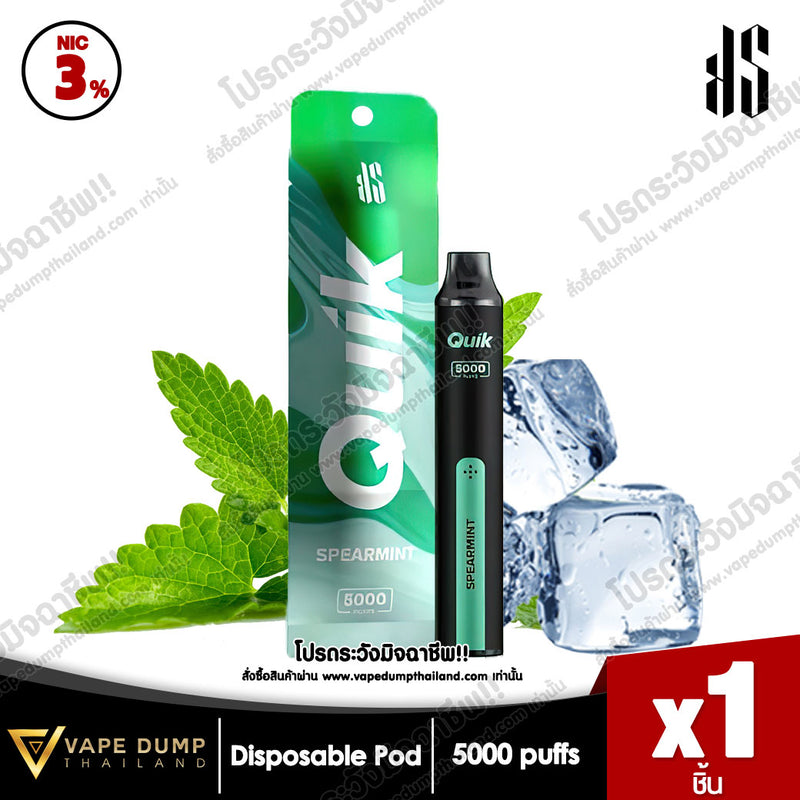 KS Quik 5000 Puffs Disposable Pod