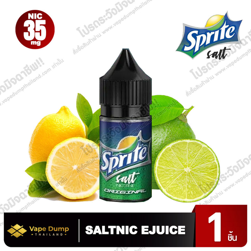 Sprite Salt nic