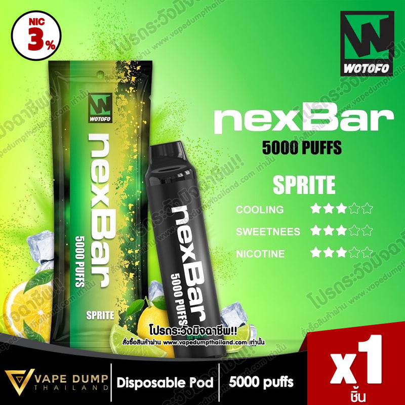 Wotofo NexBar 5000 Puff