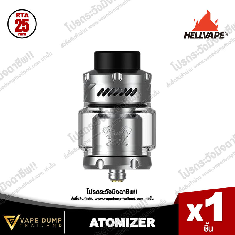 Hellvape(RTA-Dead Rabbit V3) 25MM