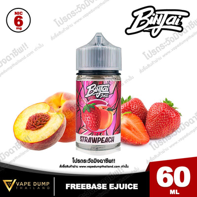 Binjai Plus Freebase
