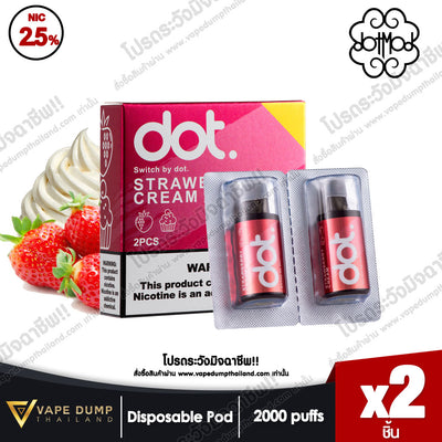 DOT SWITCH POD JUICE (หัวน้ำยา 1 แพค 2 หัว)