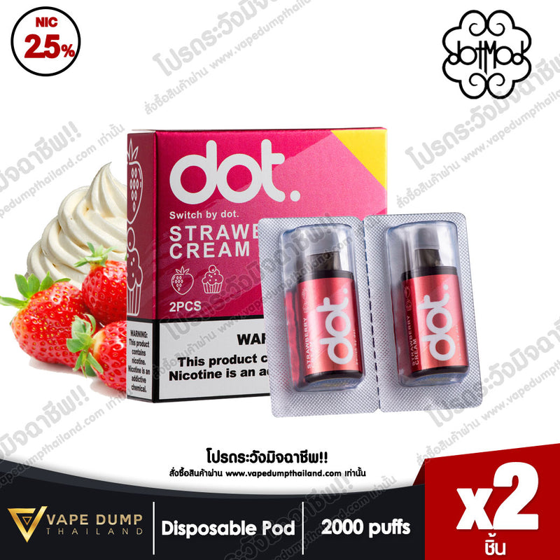 DOT SWITCH POD JUICE (หัวน้ำยา 1 แพค 2 หัว)