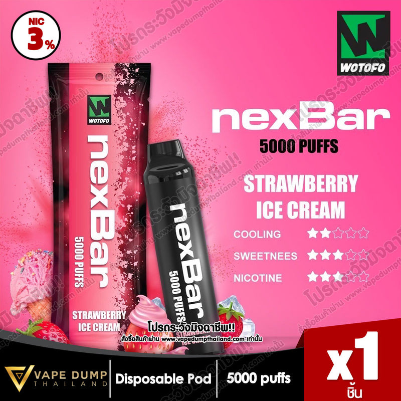 Wotofo NexBar 5000 Puff