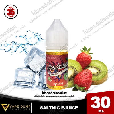 Wonderland salt nic