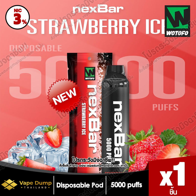 Wotofo NexBar 5000 Puff