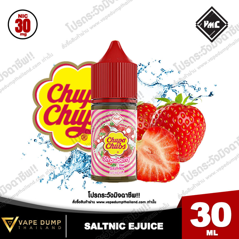 VMC Salt Nic