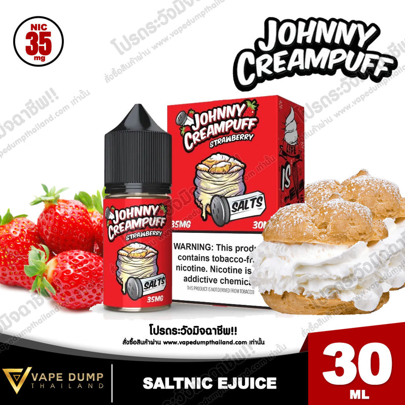 Johnny Creampuff Saltnic