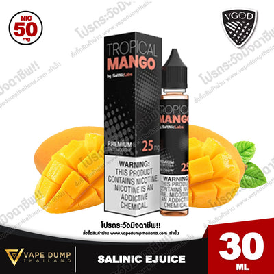 Vgod Saltnic