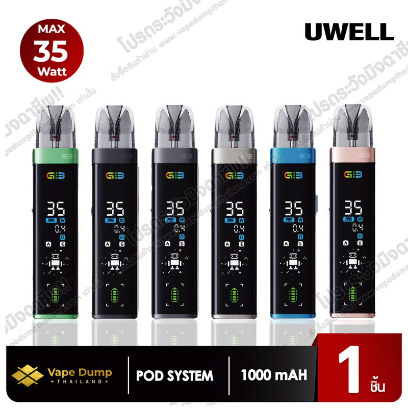 Uwell Caliburn G3 Pro Pod Kit