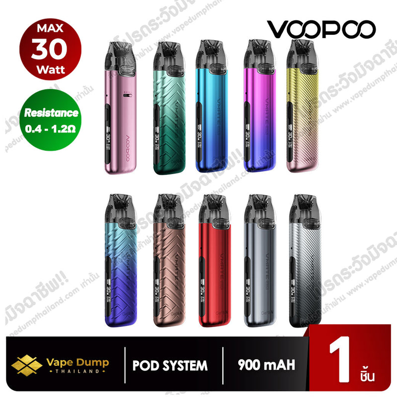 Voopoo VMATE Pro Power Edition Pod kit