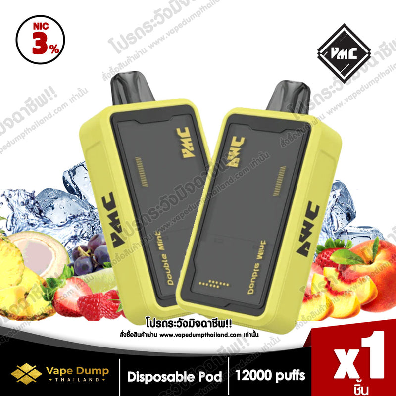 VMC 12000 Puff Disposable Pod