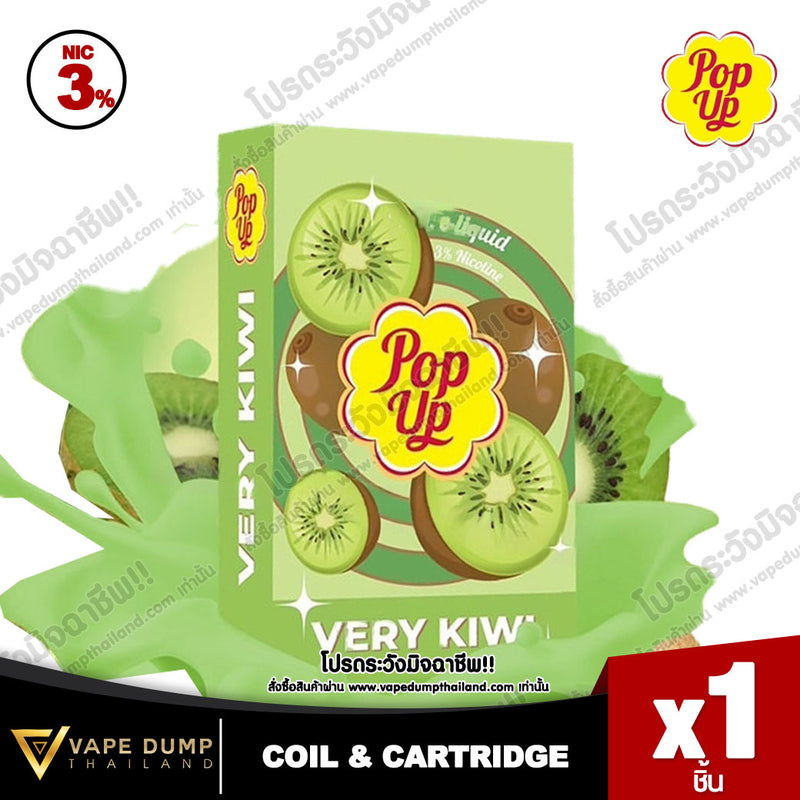 Pop Up Pod Juice
