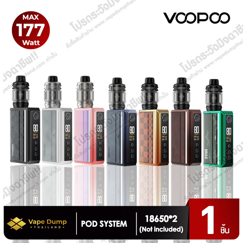Voopoo Drag 5 Pod Kit