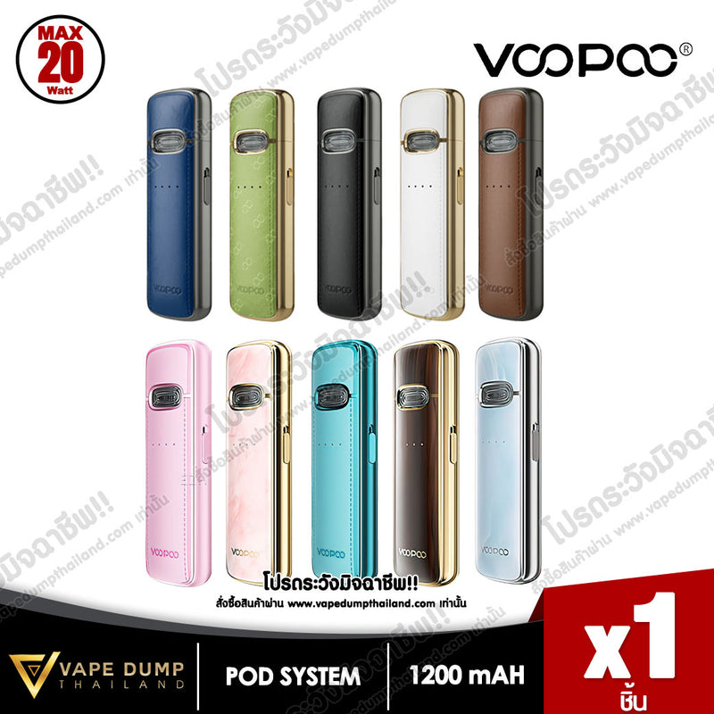 Voopoo VMATE E Pod Kit