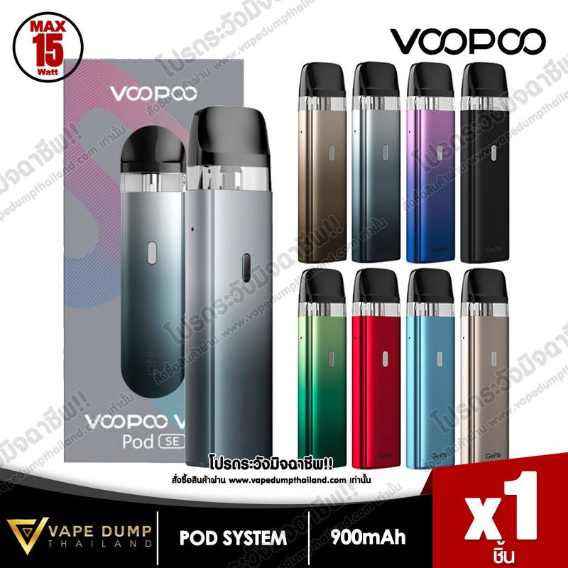Voopoo Vinci SE Pod Kit