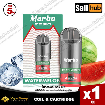 Marbo Zero Pod Juice (M Zero)