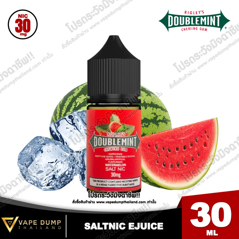 Double Mint Saltnic