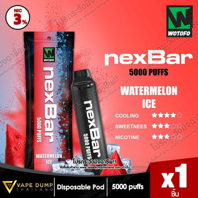 Wotofo NexBar 5000 Puff