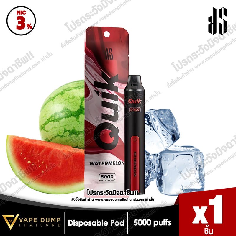 KS Quik 5000 Puffs Disposable Pod