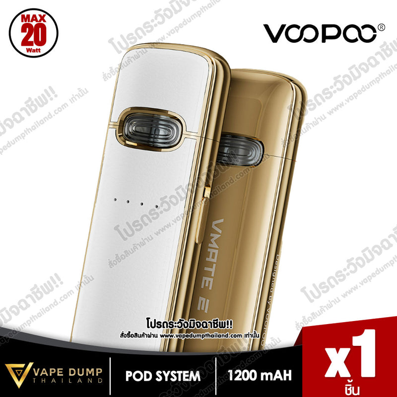 Voopoo VMATE E Pod Kit