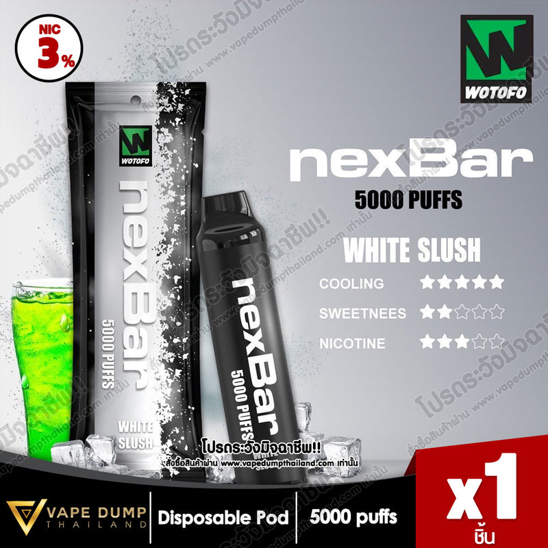 Wotofo NexBar 5000 Puff