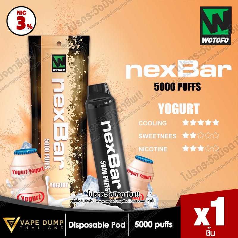Wotofo NexBar 5000 Puff