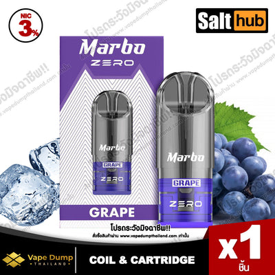 Marbo Zero Pod Juice (M Zero)