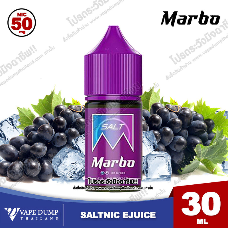 Marbo Saltnic