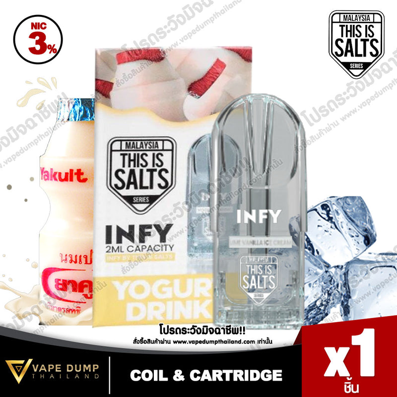INFY Pod Juice By This Is Salt