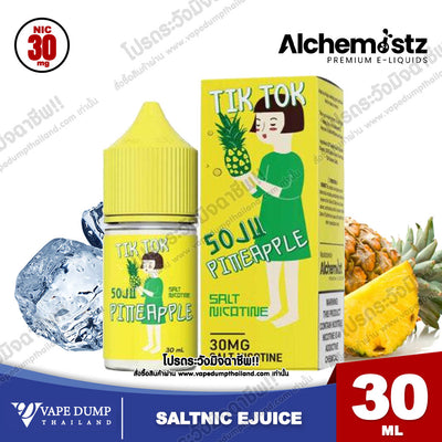 TikTok SOJU Saltnic N30