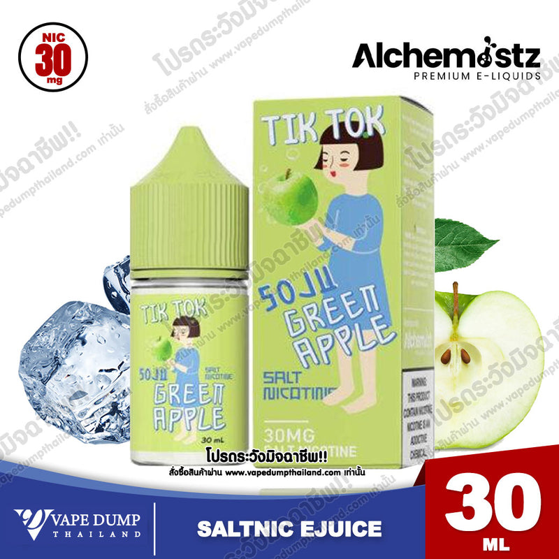 TikTok SOJU Saltnic N30