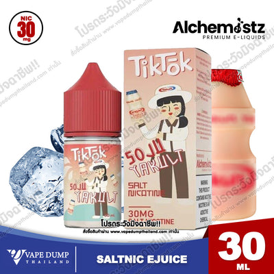 TikTok SOJU Saltnic N30