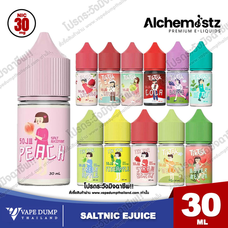 TikTok SOJU Saltnic N30