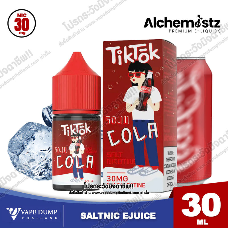 TikTok SOJU Saltnic N30