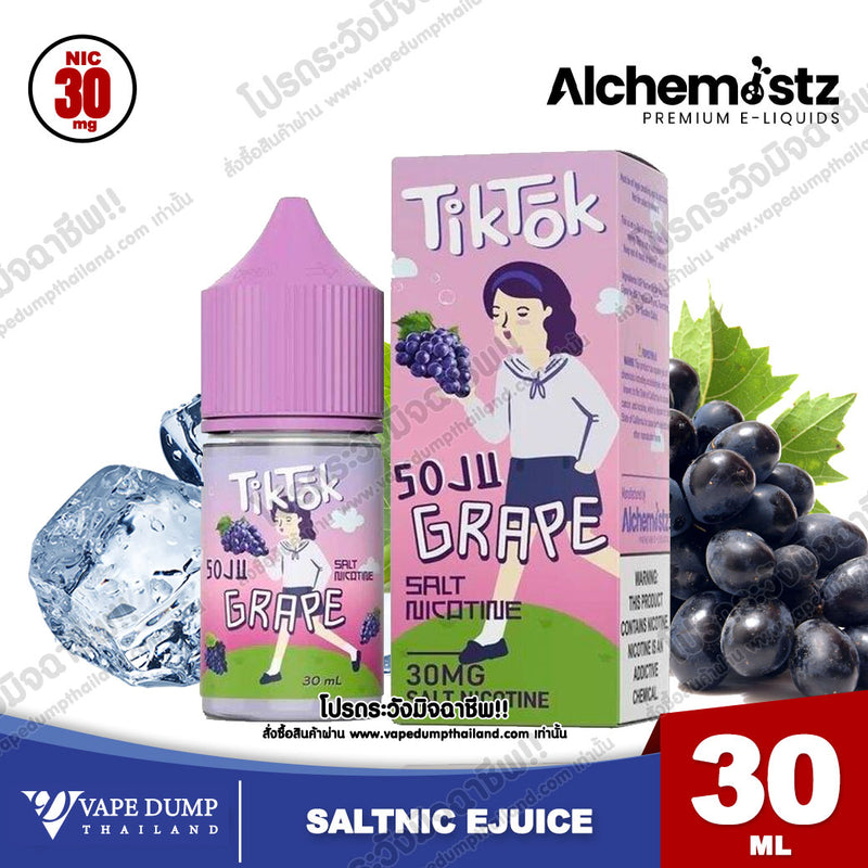 TikTok SOJU Saltnic N30