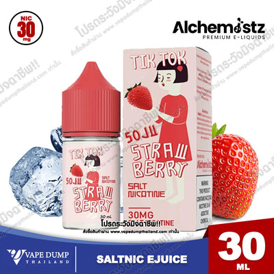 TikTok SOJU Saltnic N30