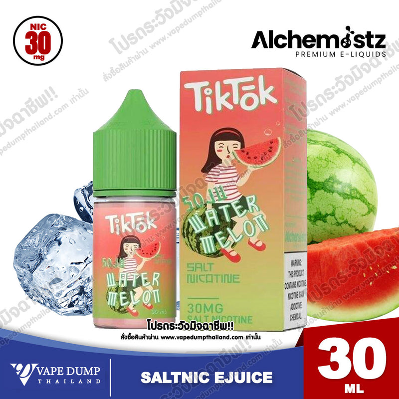 TikTok SOJU Saltnic N30