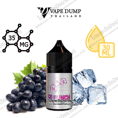 50 Punch Saltnic