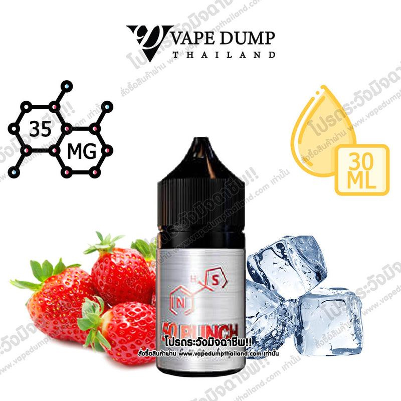 50 Punch Saltnic