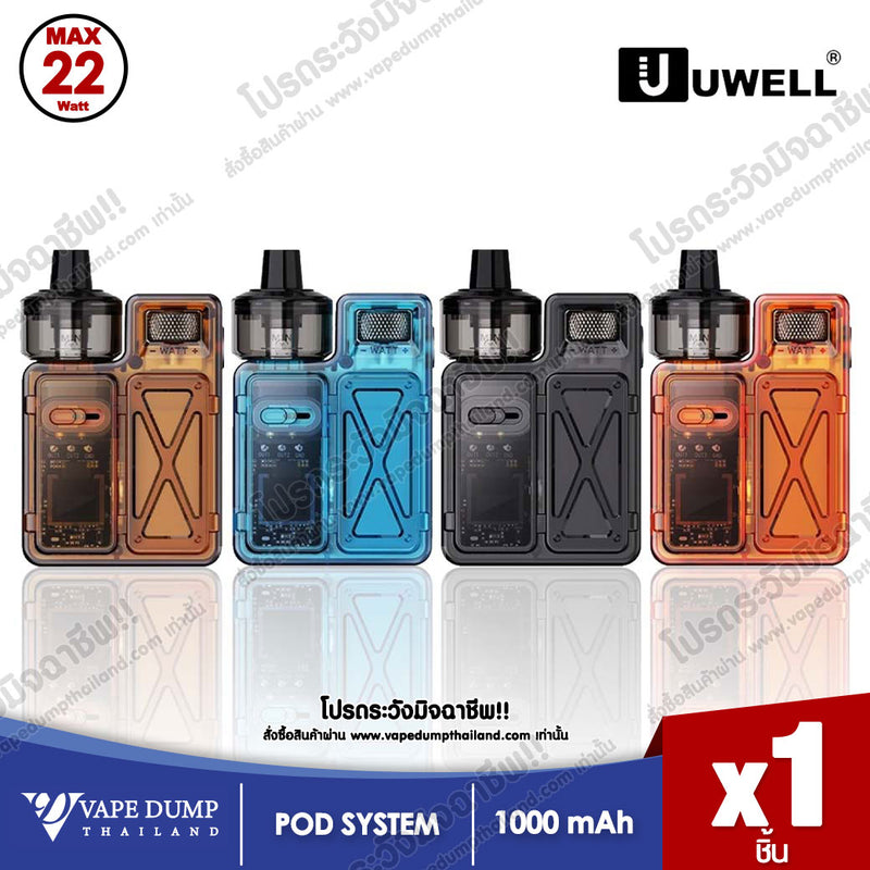 Uwell Crown M Pod Mod Kit