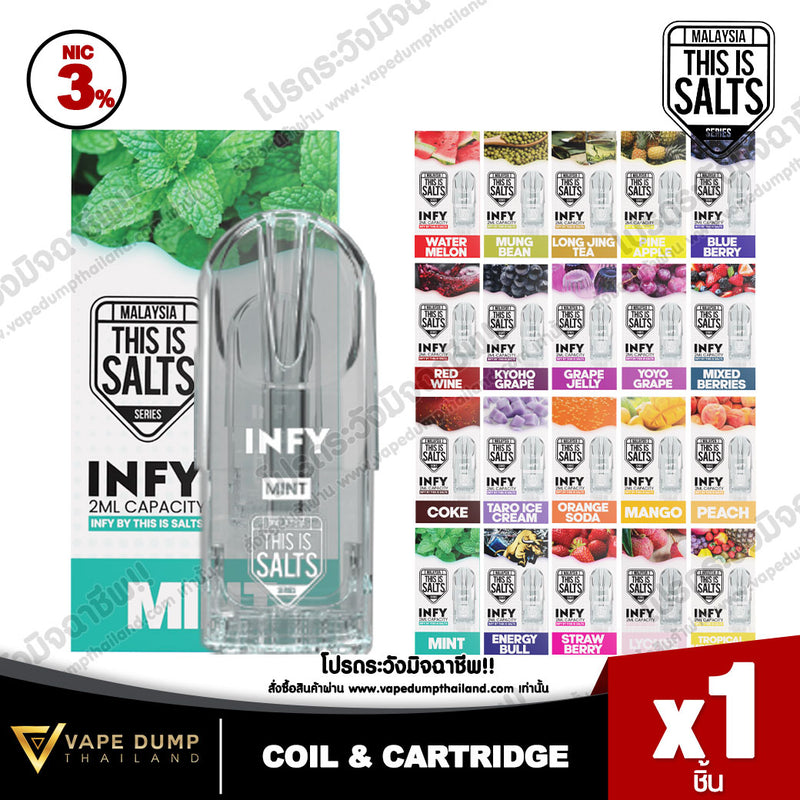 INFY Pod Juice By This Is Salt