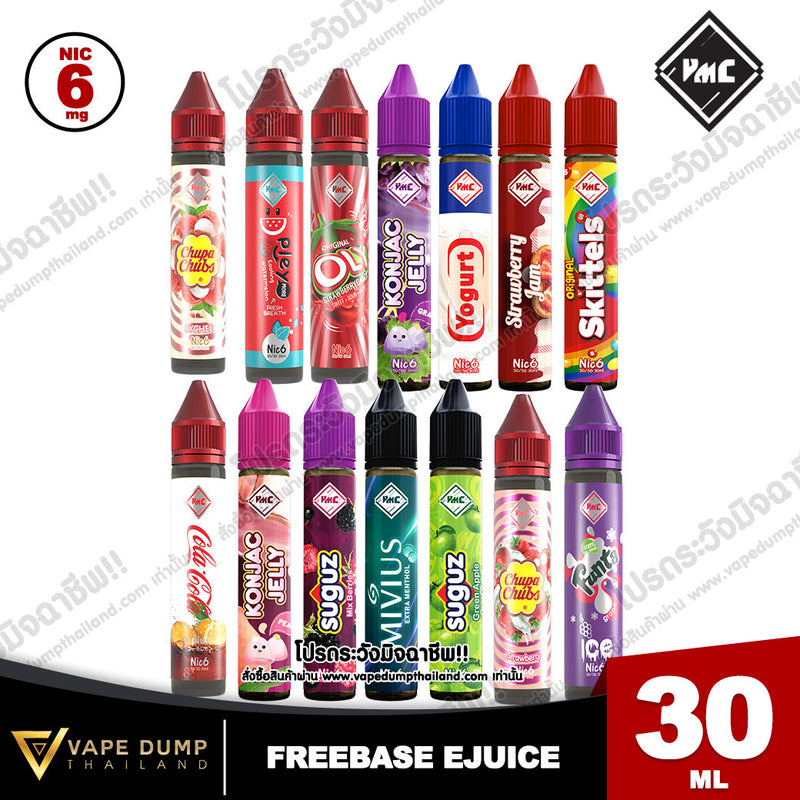 VMC Freebase