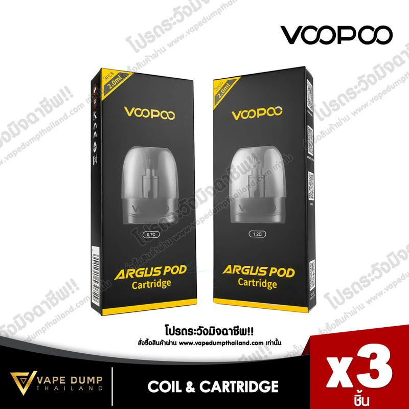 Voopoo ARGUS Pod Cartridge