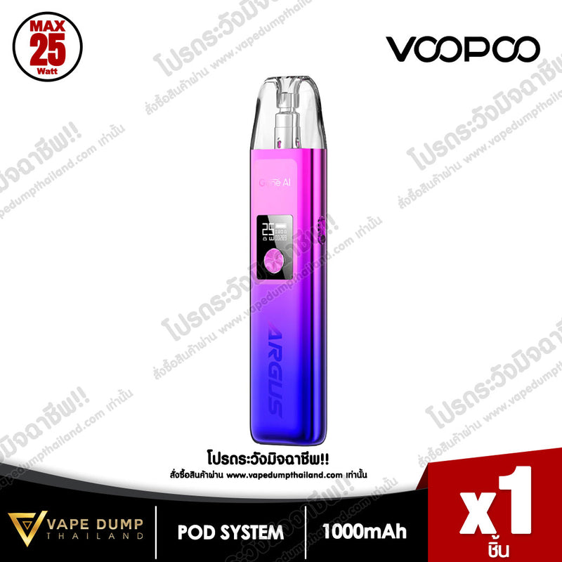 Voopoo ARGUS G